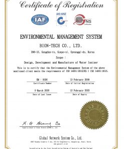ISO 14000 Biontech 2023